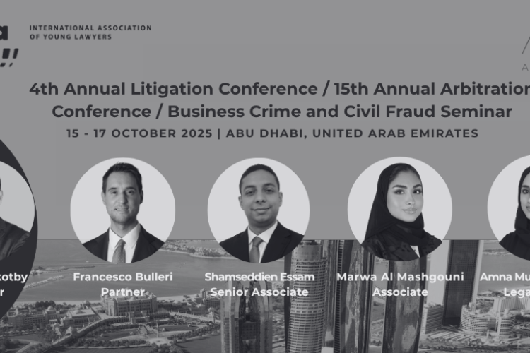 ADG Legal at AIJA 2025 Annual Conferences in Abu Dhabi