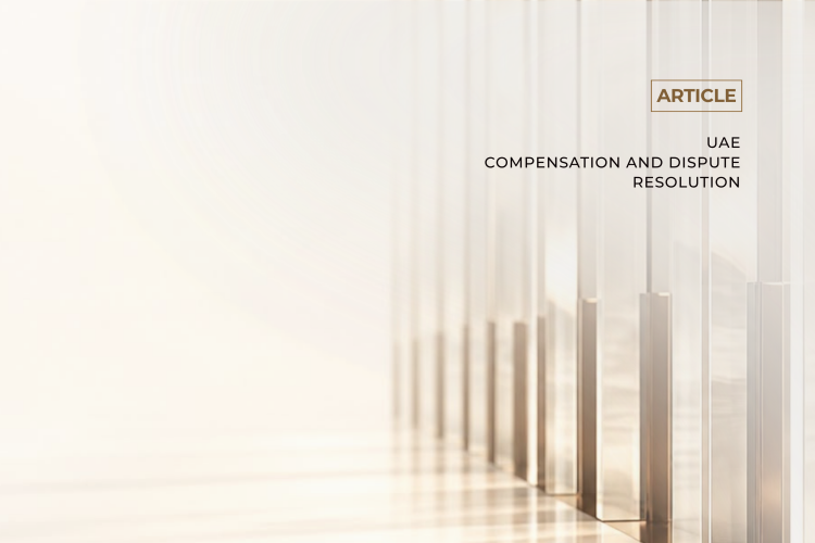 Binance Security Incident: What Happens if Compensation Becomes a Dispute?