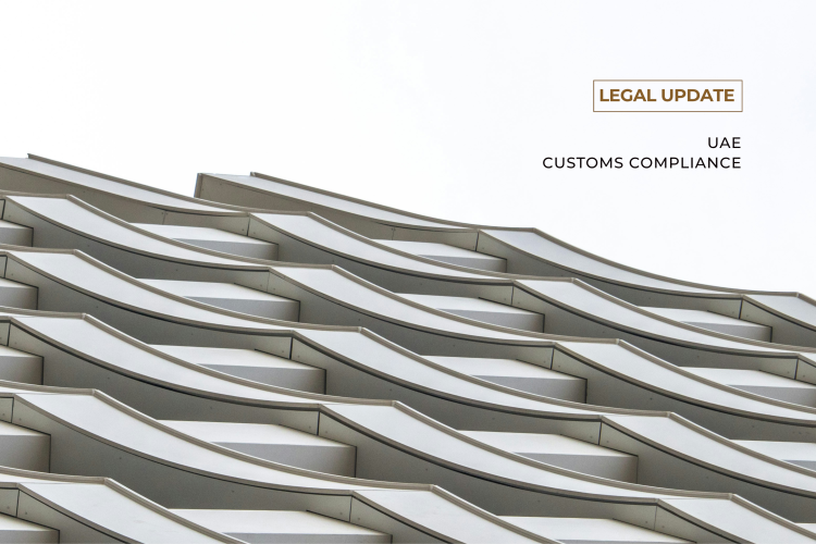 Voluntary Disclosure of Customs Violations