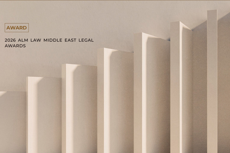 ADG Legal has been shortlisted at the 2026 ALM Law.com Middle East Legal Awards