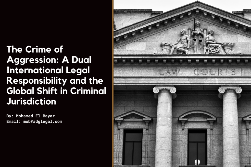 The Details of the Assault